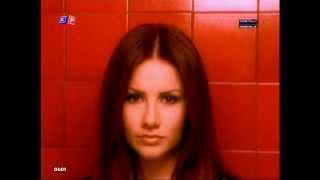 Deniz Seki - Sana Sığınıyorum (2000) HQ