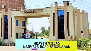 Heaven Villas Faisalabd Visit || Lyallpuria Travels