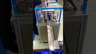 Do you know what kind of packaging machine it is? #packagingmachine #packaging #packagingequipment