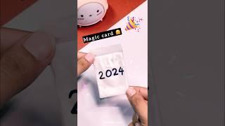 New Year Gift Idea 2025 | Happy New year card 2025 #shorts #youtubeshorts #diy #craft #fashiontag