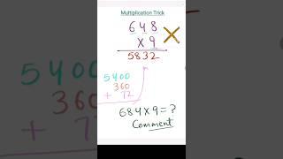 Multiplication Trick #multiplication #eshteachingroom  #mathstricks