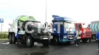 Газовая колонна из Китая прибыла в Нижний Новгород