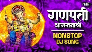 गणपतीची कडक नॉनस्टॉप गाणी 2024 | Ganpati Bappa Nonstop Dj Song | Ganpati Dj Song | Marathi Music