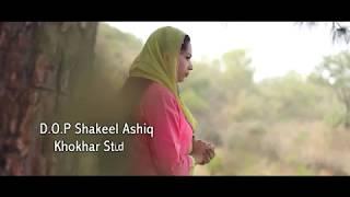 Mojzy Wakhnda aye by Zarish Babar and video by Khokhar Studio