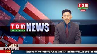 LIVE | TOM TV 3:00 PM MANIPURI NEWS, 09 MARCH 2025