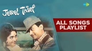 Jewel Thief (1967) All Songs Jukebox | Dev Anand | Yeh Dil Na Hota Bechara & More | Old Hindi Songs