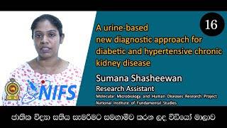 A urine-based new diagnostic approach for diabetic and hypertensive chronic kidney disease