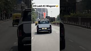 20 Lakh Ki Wagonr #shorts #20lakh #ki #wagonr #kia #syros #shortvideo