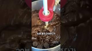 팔 아프게 저을 필요 없어요!