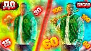  КАК ПОВЫСИТЬ FPS В GTA ONLINE // МАКСИМАЛЬНАЯ ПРОИЗВОДИТЕЛЬНОСТЬ В GTA ONLINE 
