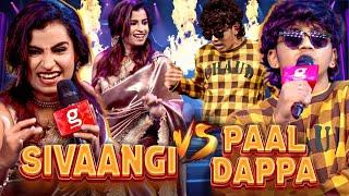 Paal Dabba & Sivaangi Rocks Heart Beat எகுறுது Vera Level Performance ‍ Crowd gets Hyped 