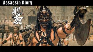 Assassin Glory, Warring States History | Wuxia Martial Arts Action film, Full Movie HD