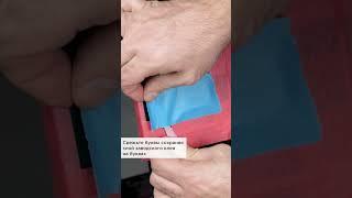 Полоски для приклеивания шильд Logo Tape 5820225 #обзор #материалы