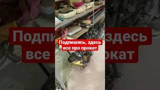 #прокат #бизнесидея #аренда #бизнес #инструмент