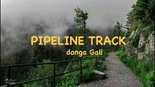 PIPELINE TRACK | AYUBIA SY DONGA GALI | FULL DETAILED VIDEO | RHA VIBES