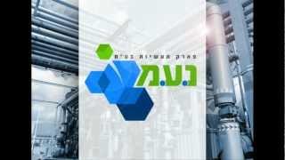 עיצוב מיתוג עסקי מקצועי מבית Web3D: סרטון תדמית המציג מקבץ עבודות מיתוג לעסקים