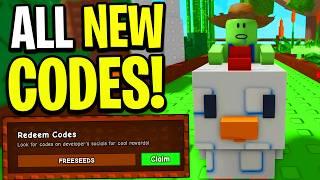 *NEW* ALL WORKING CODES FOR GROW A GARDEN IN MAY 2025! ROBLOX GROW A GARDEN NEW UPDATE CODES