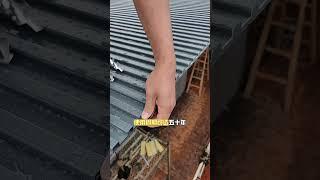 鋁合金長板隔熱鋁瓦 鋁板雙層隔熱板 防水鋁瓦安裝視頻講解 可填充聚氨酯保溫隔音隔熱 #鋁合金雨棚 #陽光房 #鋁合金涼亭 #防曬隔熱 #門窗人