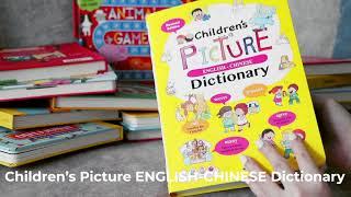 Children s eng chinese dictionary