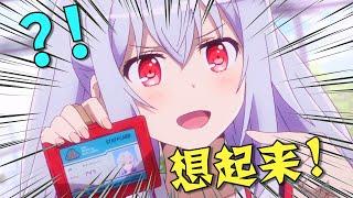 新番時光機！十年前的觀眾都在看什麼神片？「2015年4月篇」泛式