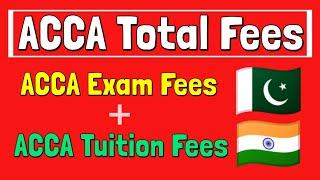 ACCA total fees | Acca tuition fees | Acca exams fees | perfect info