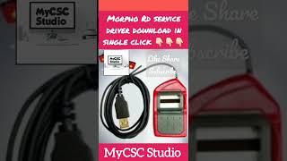 Morpho Rd service driver download