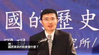 辛灝年發起成立「光復民國（大陸）工作委員會」