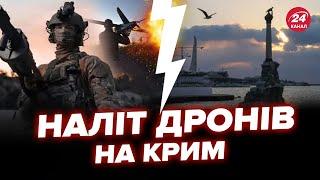 ПОТУЖНИЙ ПРИЛІТ по Криму. Війська КНДР вже на Курщині. Буданов ЗЛИВ угоду Путіна та Кім Чен Ина