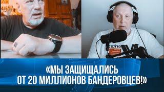 РУССКИХ АЖ ТРЯСЕТ! Украинский историк щелкает их как орешки! @Vox_Veritatis