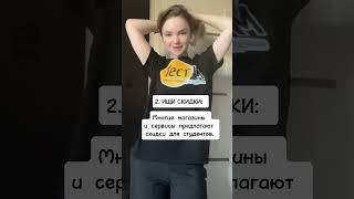 Сессия под ключ ️ гарантия, отзывы. Напиши testum.org#сессия #тестум #курсовая #диплом #тесты