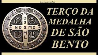 TERÇO DA MEDALHA DE SÃO BENTO