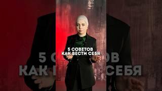 Обыск: как себя вести, когда пришла полиция? 5 советов от адвоката! #адвокат #обыск #полиция #юрист