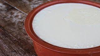 Πως να φτιάξετε το τέλειο Γιαούρτι - How to make the perfect Greek Yogurt