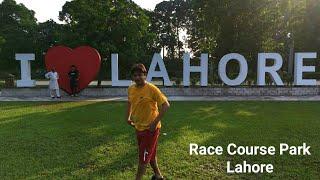 Morning Walk With Afzal Sahir at Race Course Park Lahore