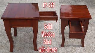 wooden stool with drawer design | stools | wooden stool | wooden stool | 725 | sri maari furnitures