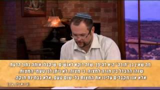 מקובלים כותבים - למעלה  מהדעת