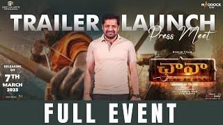 Chhaava Telugu Trailer Launch Press Meet Full Event | Vicky | Rashmika | Dinesh V | Laxman U