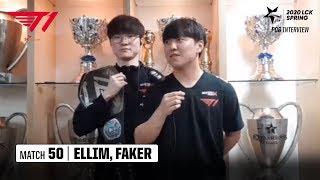 Faker, Ellim 인터뷰 | T1 vs APK | 03.26 | 2020 LCK 스프링