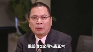 私密處癢癢跟小褲褲沒洗乾淨有關嗎？沒有另一半也會感染嗎？鄭丞傑醫師的婦科診療室告訴你：處女也會有私密處感染問題！