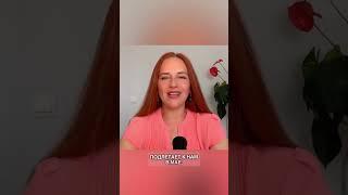  Иллюзии Нептуна - путь к разочарованию #астрология #астропрогноз