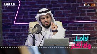 ياغريب الدار عن وطنه - عبدالله العنزي أبو أصيل