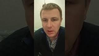 Нашел независимое финансирование для компании. Отзыв о Марафон Алексея Верютина.