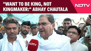 Haryana Assembly Election News | "Want To Be King, Not Kingmaker:" INLD's Abhay Singh Chautala