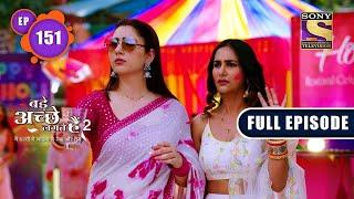 Holi Party | Bade Achhe Lagte Hain 2 | Ep 151 | Full Episode | 28 March 2022