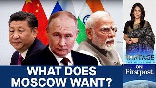 Russia Proposes Revival of Troika with India and China | Vantage with Palki Sharma