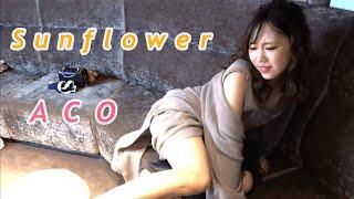 出張足つぼ Ep3｜夜の蝶・アコ｜Sunflower style & Japanese foot massage