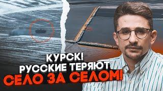 ️9 МИНУТ НАЗАД! Колонна ВСУ вошла в Бердино! Захват ключевой трассы станет катастрофой для рф| НАКИ