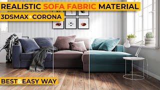 ગુજરાતીમાં Realistic SOFA Fabric Material/Best&Easy Way/3dsMax+Corona/Реалистичный материал SOFA
