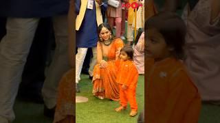 Isha Ambani's son DRAGS her in the front & dances to the beats of Dhol at Anant's wedding festivity