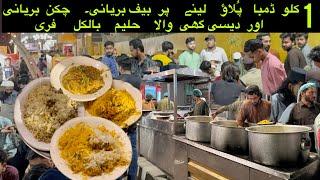 Best Dumba Pulao - Best Beef Biryani - Best Sehri - Desi Food - Karachi Street Food - Ramzan Deal